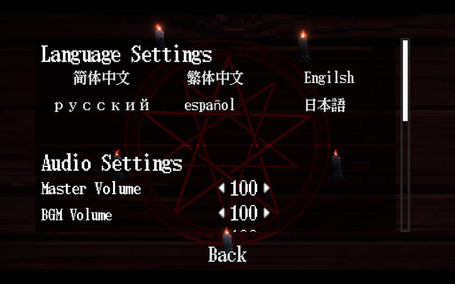 Tarot Gambit screenshot 3
