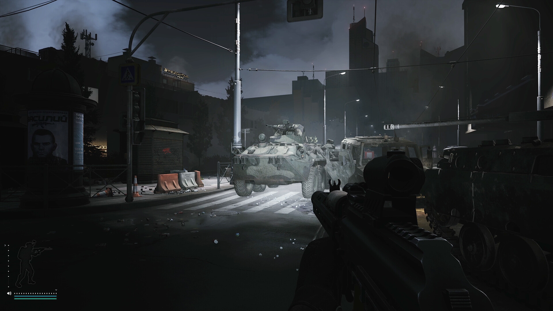 Escape from Tarkov screenshot 4