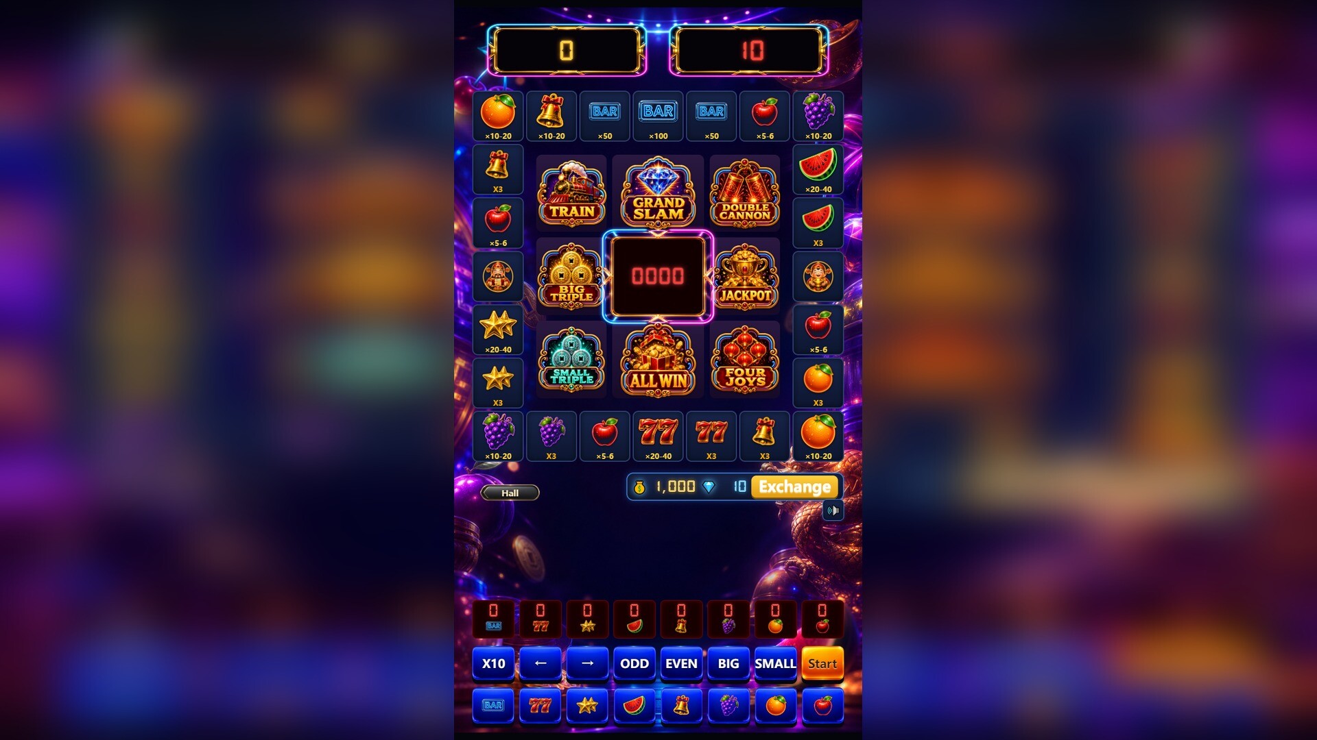 Childhood Slots screenshot 3