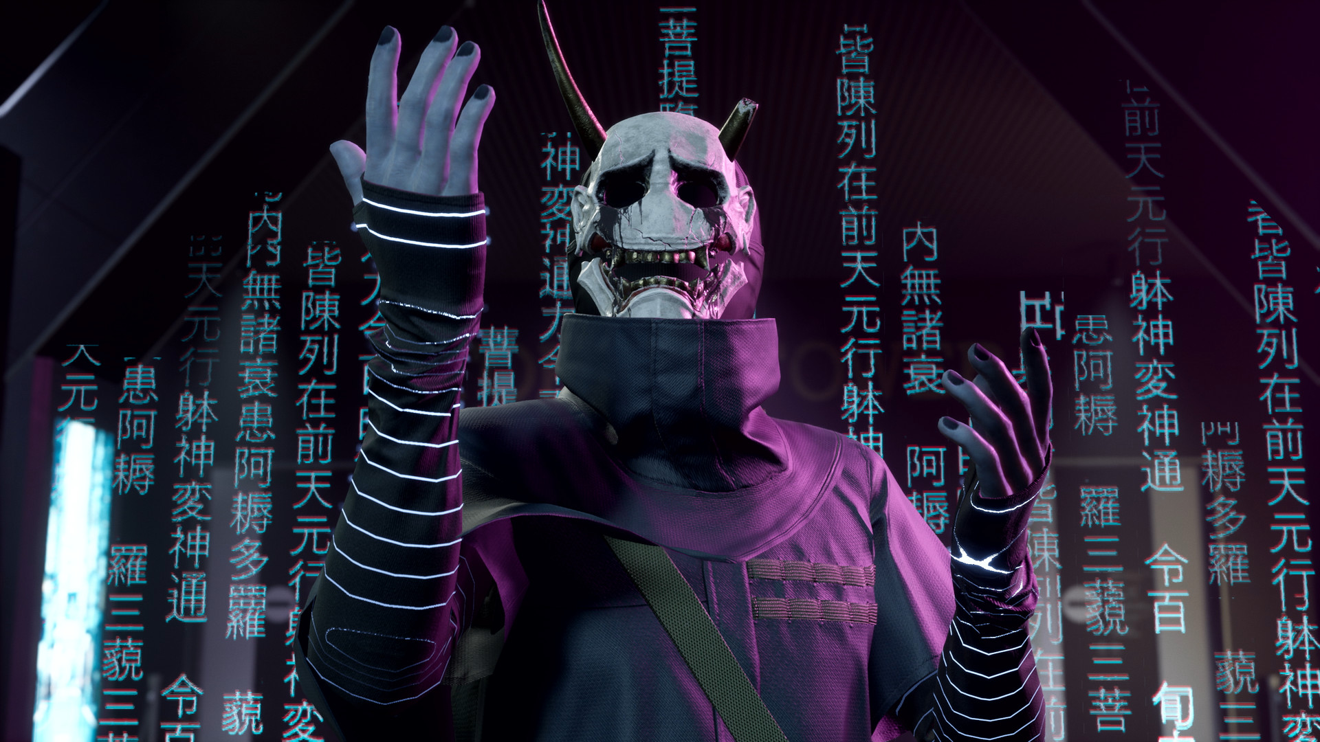 Ghostwire: Tokyo screenshot 4
