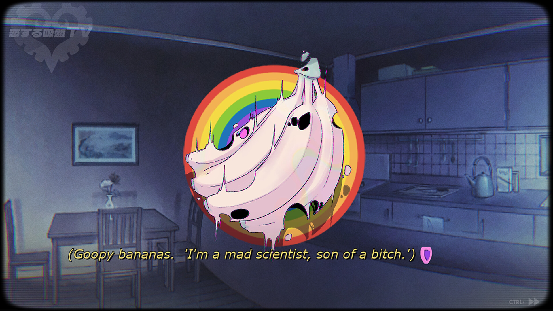 Sucker for Love: Crush Landing screenshot 4
