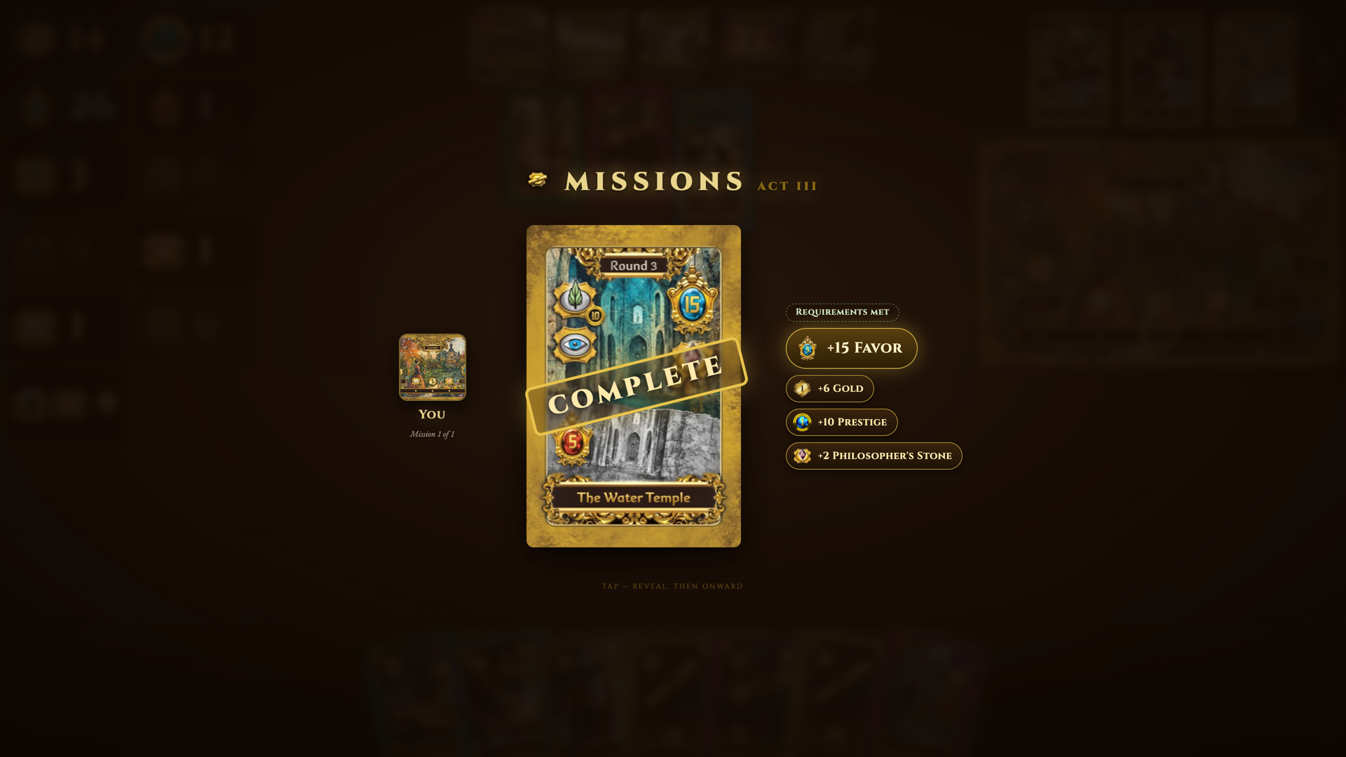 FAVOR screenshot 5