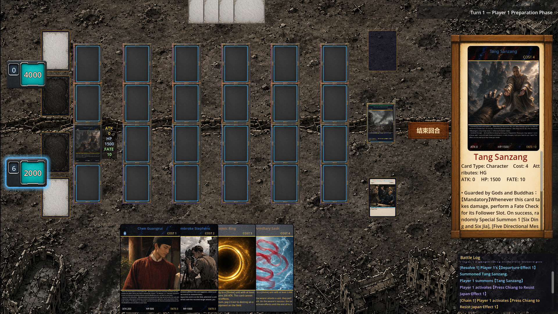 MyHiStory screenshot 4
