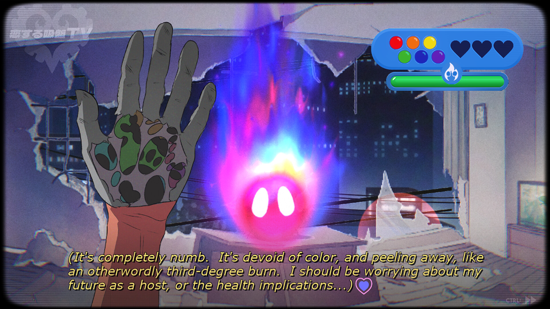 Sucker for Love: Crush Landing screenshot 5