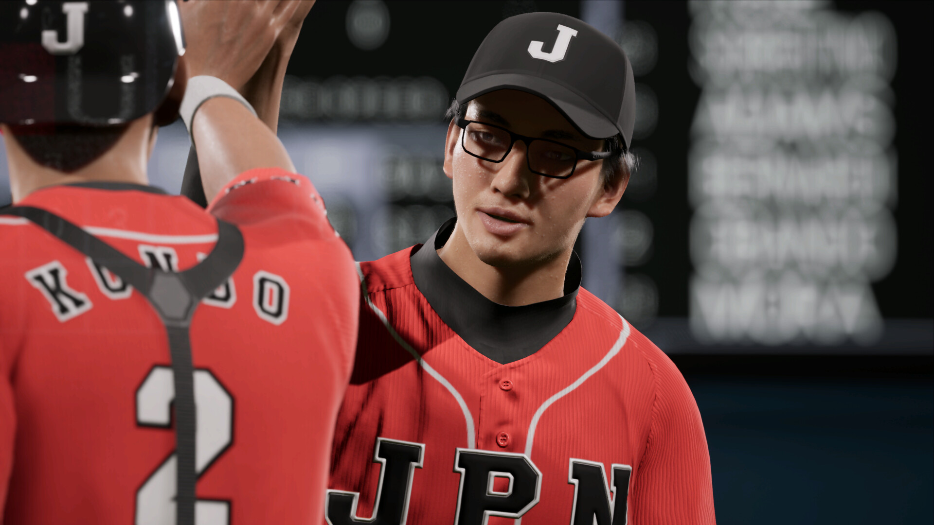 eBaseball™: PRO SPIRIT