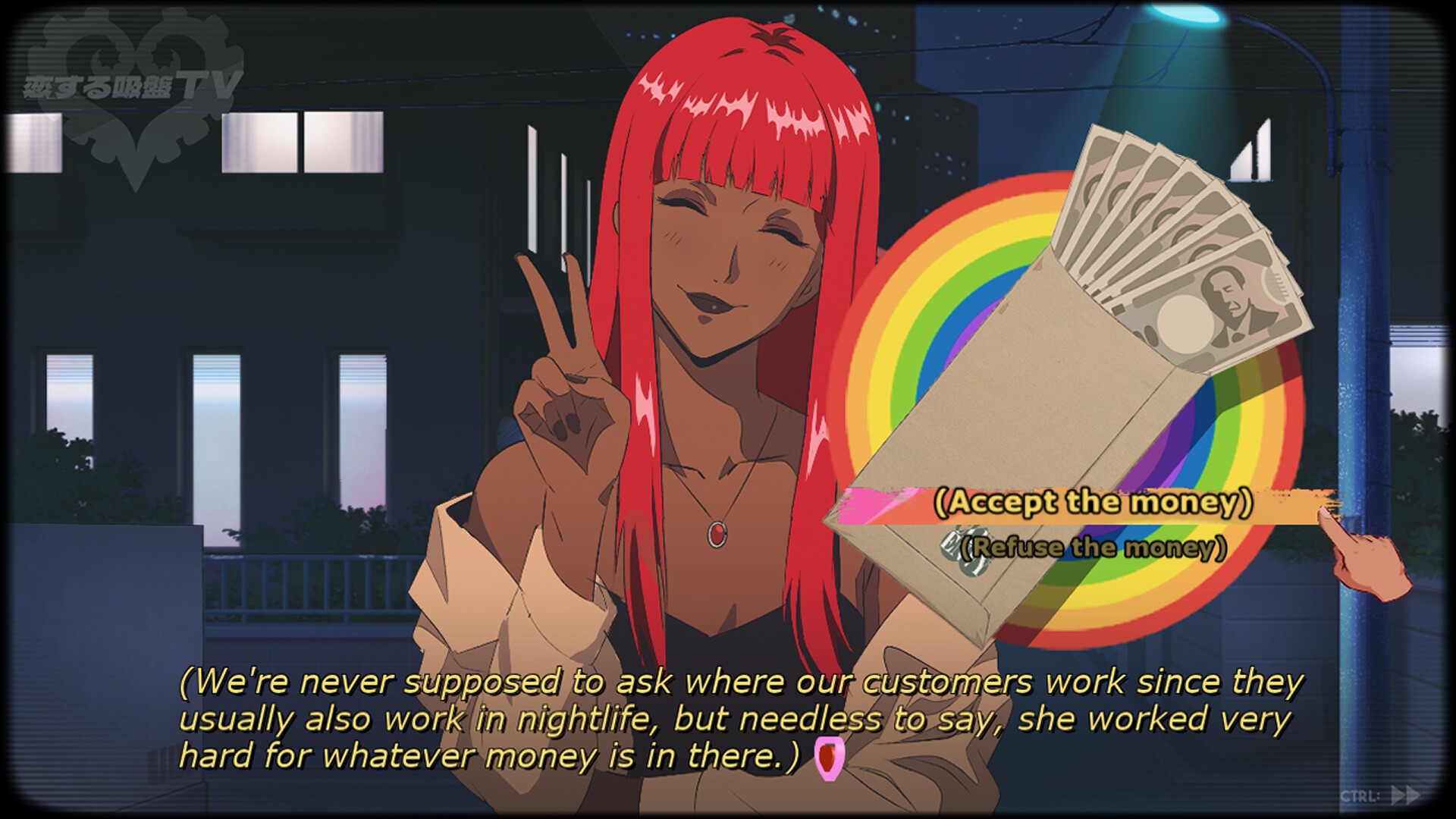 Sucker for Love: Crush Landing screenshot 2